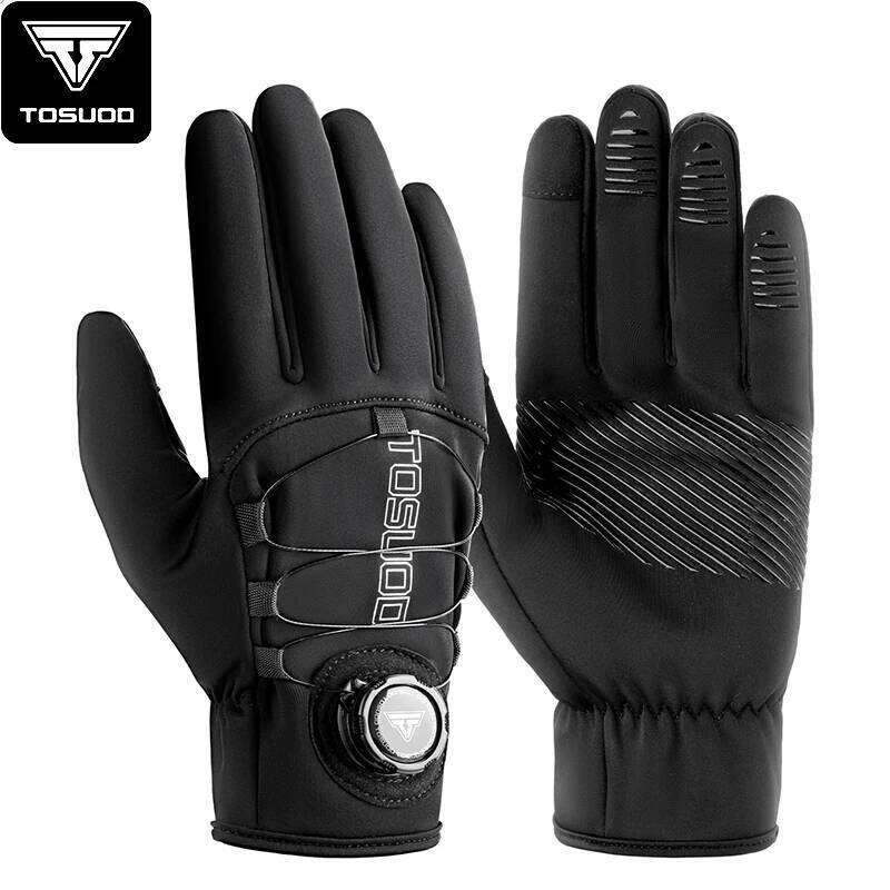 TOSUOD cycling gloves are warm and windproof mountain road electric bikes, long finger knobs for men in winter Y260115