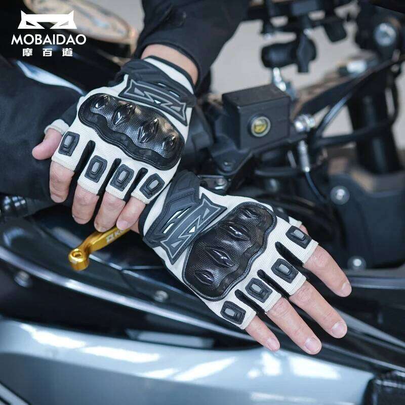MBD Breathable Half Finger Gloves: Wear-Resistant Anti-Slip for Motorcycle, E-Bike & Cycling Riding Y260115