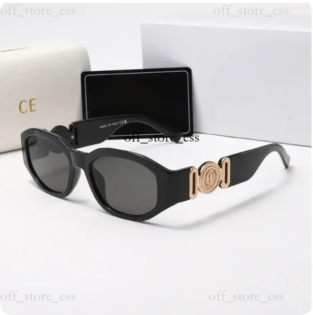 2026 High Quality S… - image