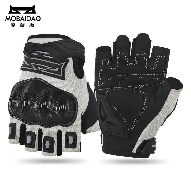 MBD Breathable Half Finger Gloves: Wear-Resistant Anti-Slip for Motorcycle, E-Bike & Cycling Riding Y260115