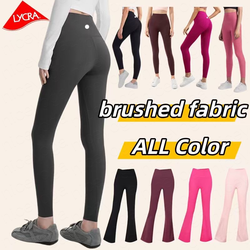 Lycra fabric legging Flared pants Washable label Correct pocket Designer Pants Outfits Reinforced label Running shopping men women leggings set