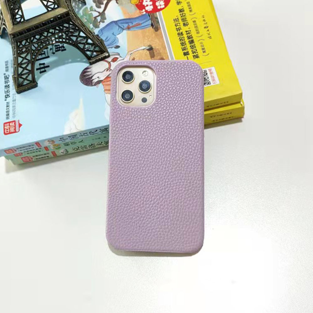 New Litchi Pattern Compatible with 15/17 Apple Half-Pack 16pro/16promax Phone Case