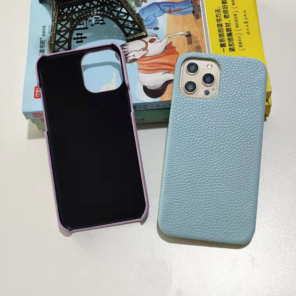 New Litchi Pattern Compatible with 15/17 Apple Half-Pack 16pro/16promax Phone Case