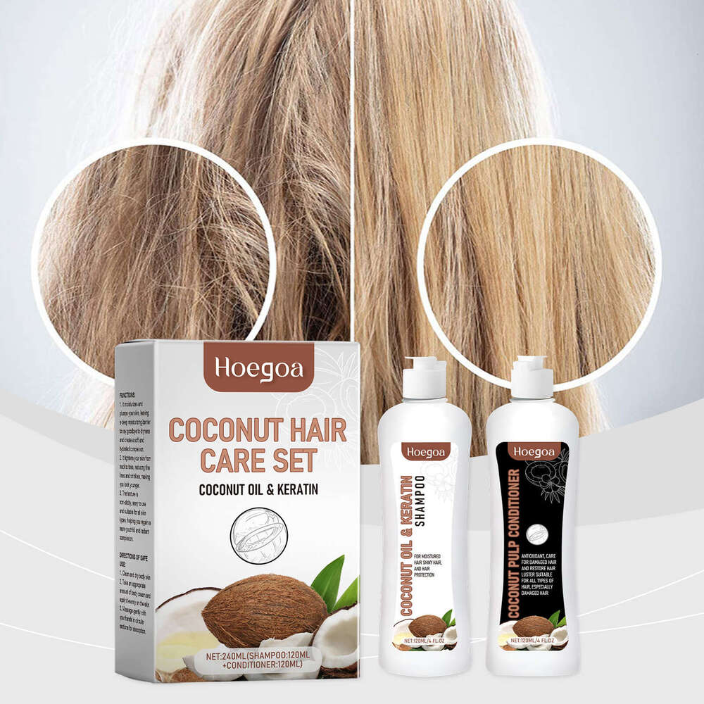 Hoegoa Coconut Milk Repair Gentle Cleansing Moisturizing Smooth Nourishing Hair Care Set