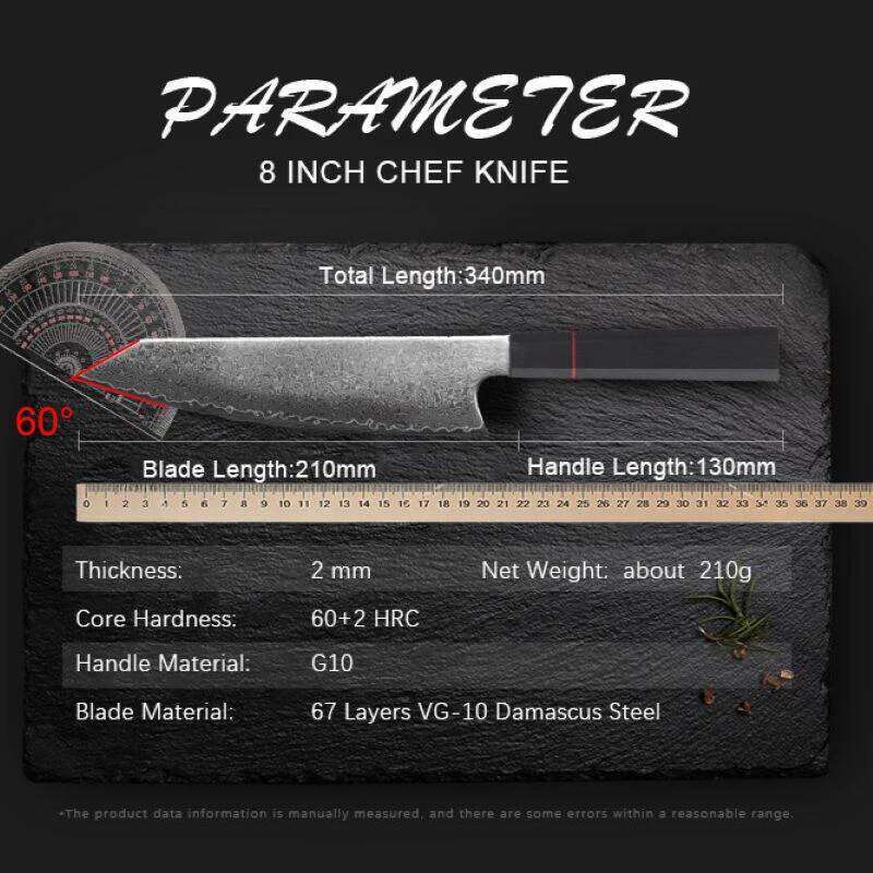 8-inch Damascus steel 67-layer chef's multi-purpose knife, professional VG10 Japanese knife for kitchen cooking 26H0117