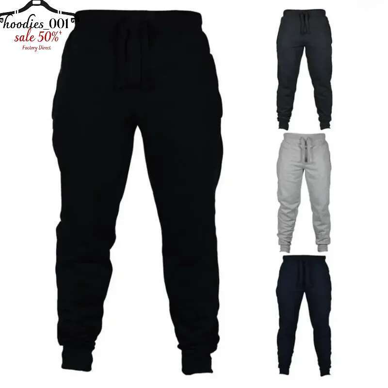 Men's Pants Mens Jo… - image