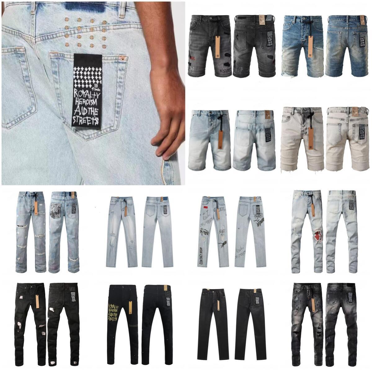 High Quality Design… - image