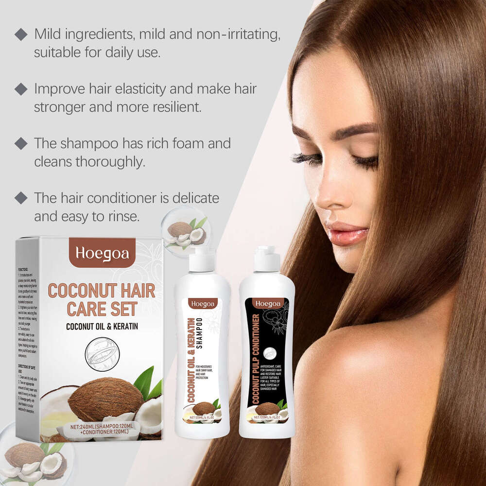 Hoegoa Coconut Milk Repair Gentle Cleansing Moisturizing Smooth Nourishing Hair Care Set