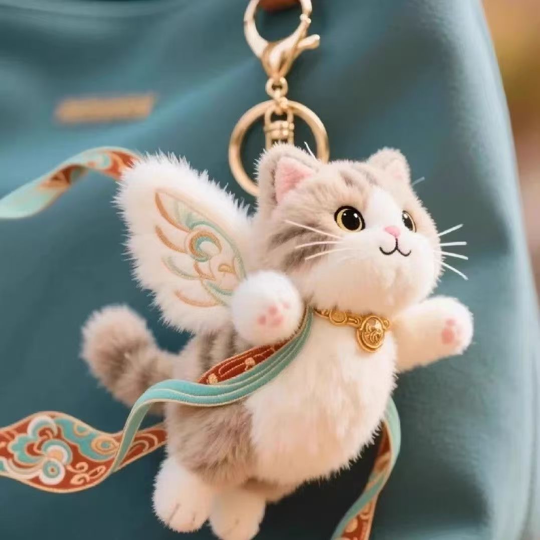 Dunhuang Flying Sky Cat and Nine-Colored Deer Plush Creative Cute Bag Charm Keychain Decoration Eastern Cultural Elements Valentine's Day Gift