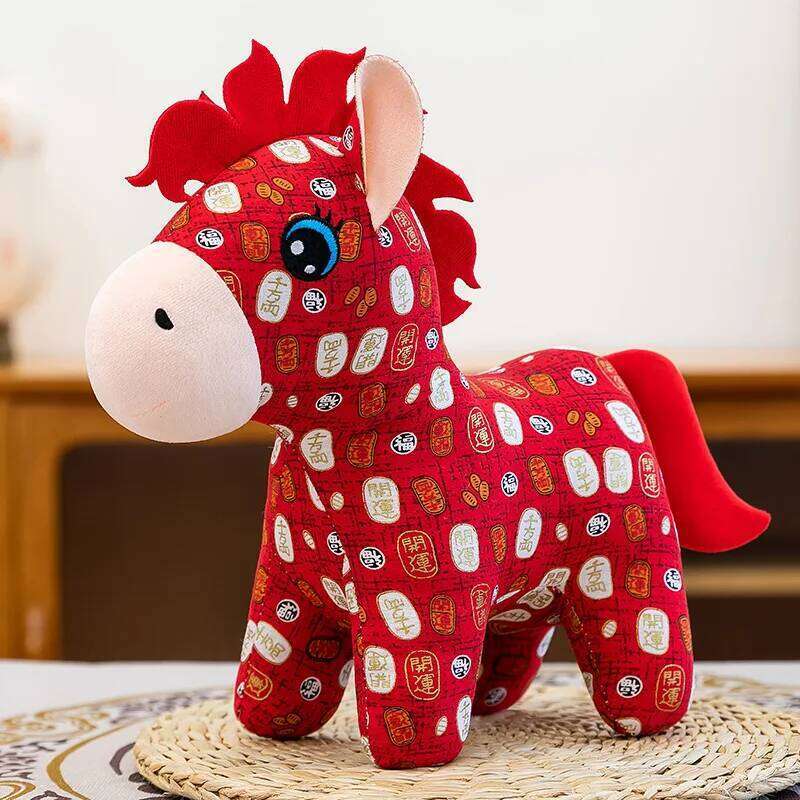 1PC New Year's Mascot Horse-shaped Plush Stuffed Doll 20cm Cloth Horse 2026 Family Atmosphere Decoration Holiday Supplies