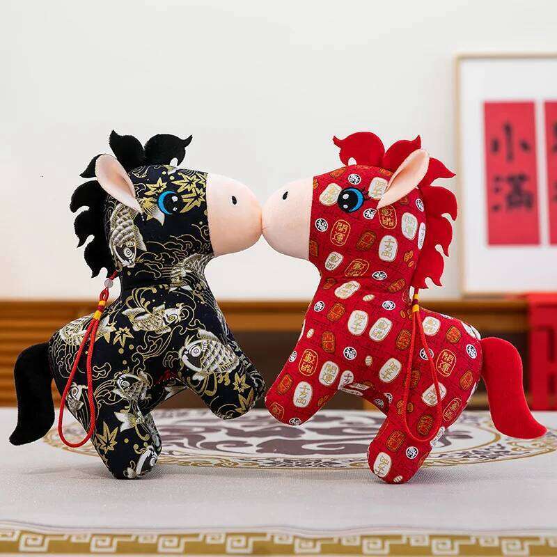 1PC New Year's Mascot Horse-shaped Plush Stuffed Doll 20cm Cloth Horse 2026 Family Atmosphere Decoration Holiday Supplies