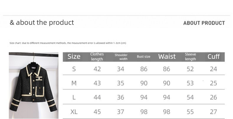 Korean Comfort Small Fragrant Style Set 2026 New Style Small and Stylish Lady Reduced Age, High End Spring and Autumn Two Piece Set ddmytues