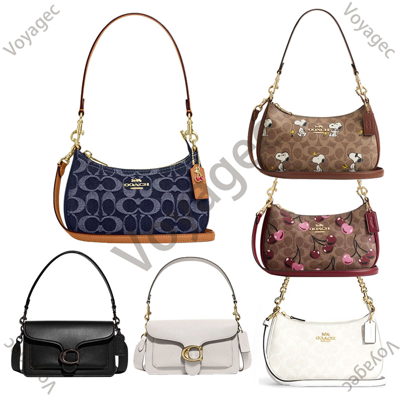 10A Designer Bag Tabby Shoulder Bag Trendy Luxury Bag Underarm Bag Women's Bag High-Quality Version Chain and Shoulder Strap Intertwined Suitable for Daily Outfits