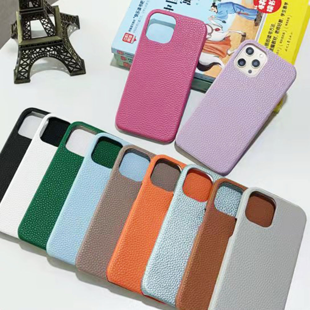 New Litchi Pattern Compatible with 15/17 Apple Half-Pack 16pro/16promax Phone Case