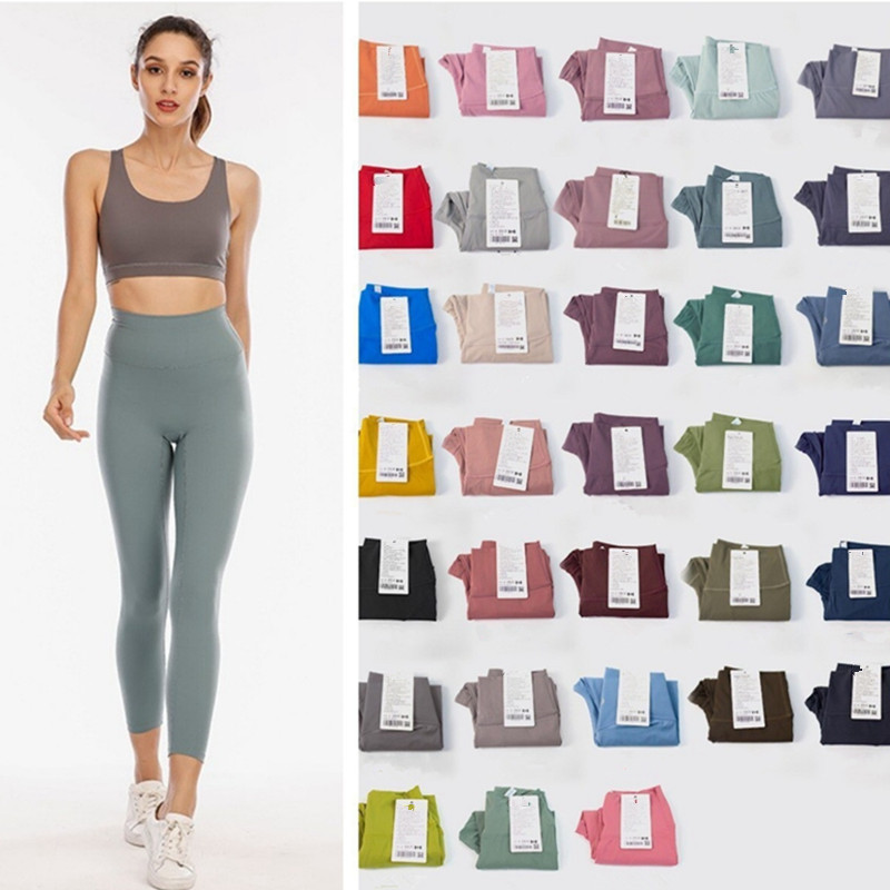 Women's Yoga Gym Sports Fitness Tight Stretch Fitness Women's Outdoor Sports Yoga Tight Pants Solid Color High Quality leggings