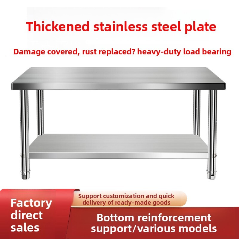 Multi-layer Workbench Operation Table Storage Rack Kitchen Boiler Restaurant Stainless Steel Shelf Stove