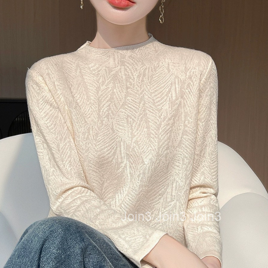 Designed Carved Sem… - image