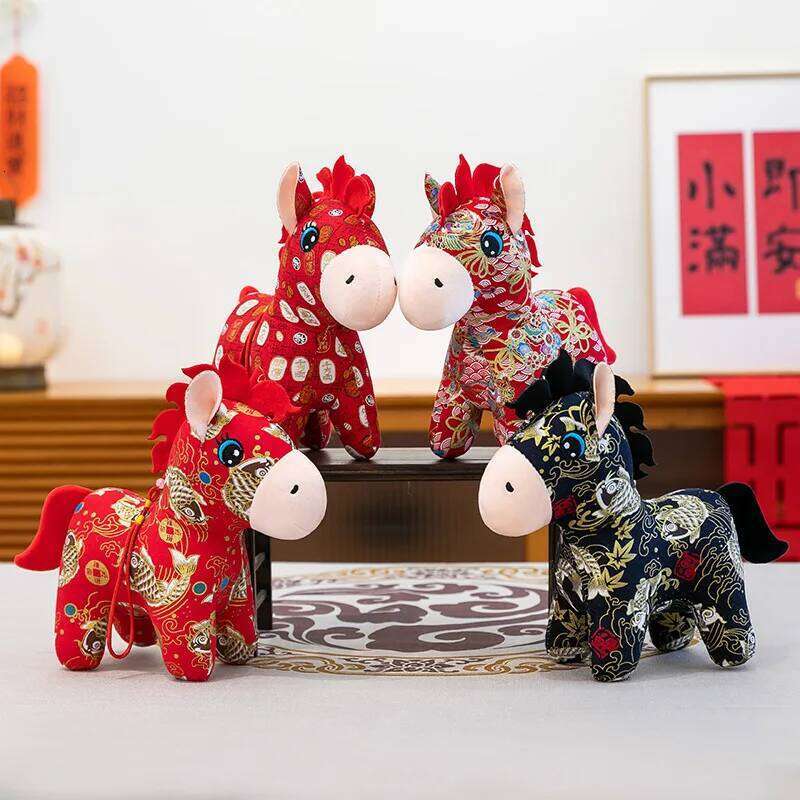 1PC New Year's Mascot Horse-shaped Plush Stuffed Doll 20cm Cloth Horse 2026 Family Atmosphere Decoration Holiday Supplies