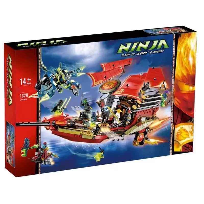 Phantom Ninja 70642 Samurai X War Sawtooth Block Giant Wheel Motorcycle Toy Chase War 70639
