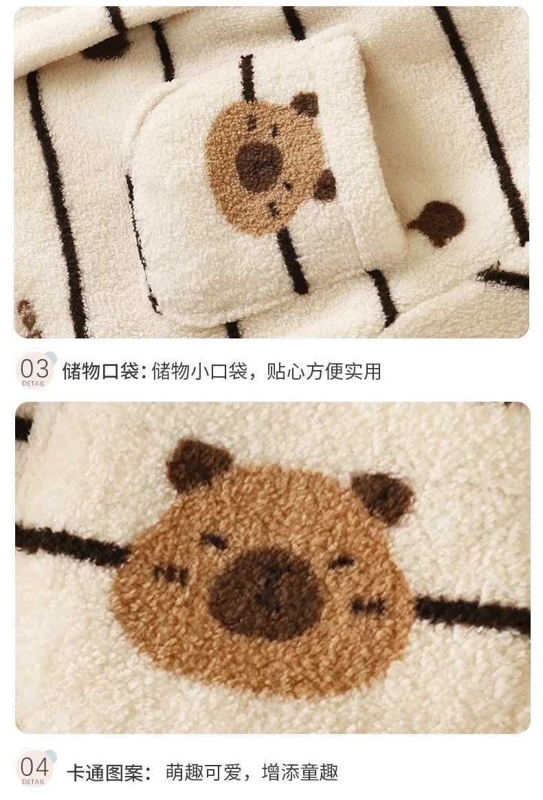 W1080 Boys Girls Au… - image