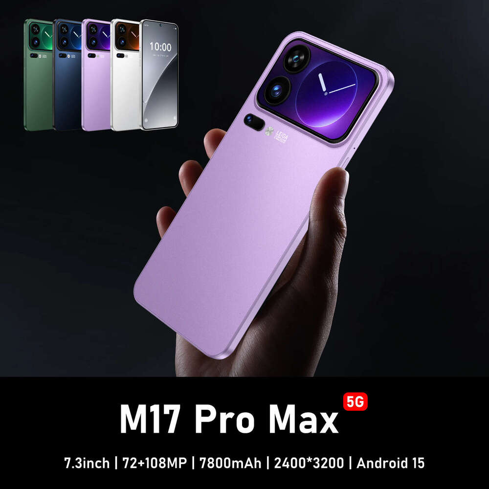 HOT 2026 NEW Silicone Case For M17 Pro Max 7.3 Inch Smartphone Shockproof Cover Lite Accessories High Quality SANNAING