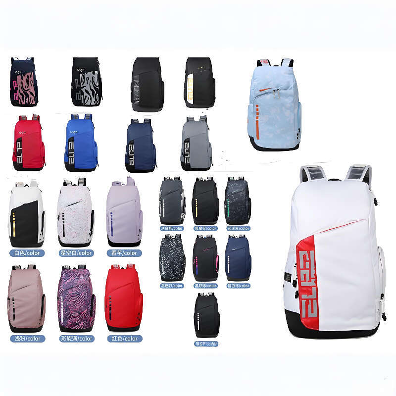Designer Basketball Elite Backpack Air Cushion Large Capacity Ergonomic Sporty Backpack Sports Outdoor Student Fitness Bag Color Fashion Backpack