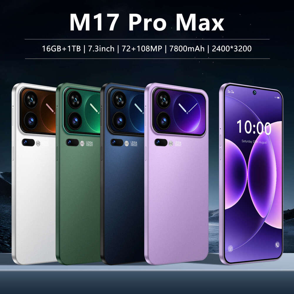 HOT 2026 NEW Silicone Case For M17 Pro Max 7.3 Inch Smartphone Shockproof Cover Lite Accessories High Quality SANNAING