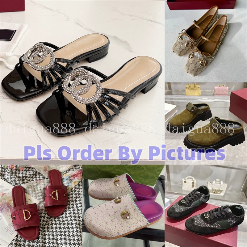 Women Slip-On Mules With Removable Strap Slippers Thick Bottom of Gear Fashion Loafers Premium Quality Slide-On Shoes