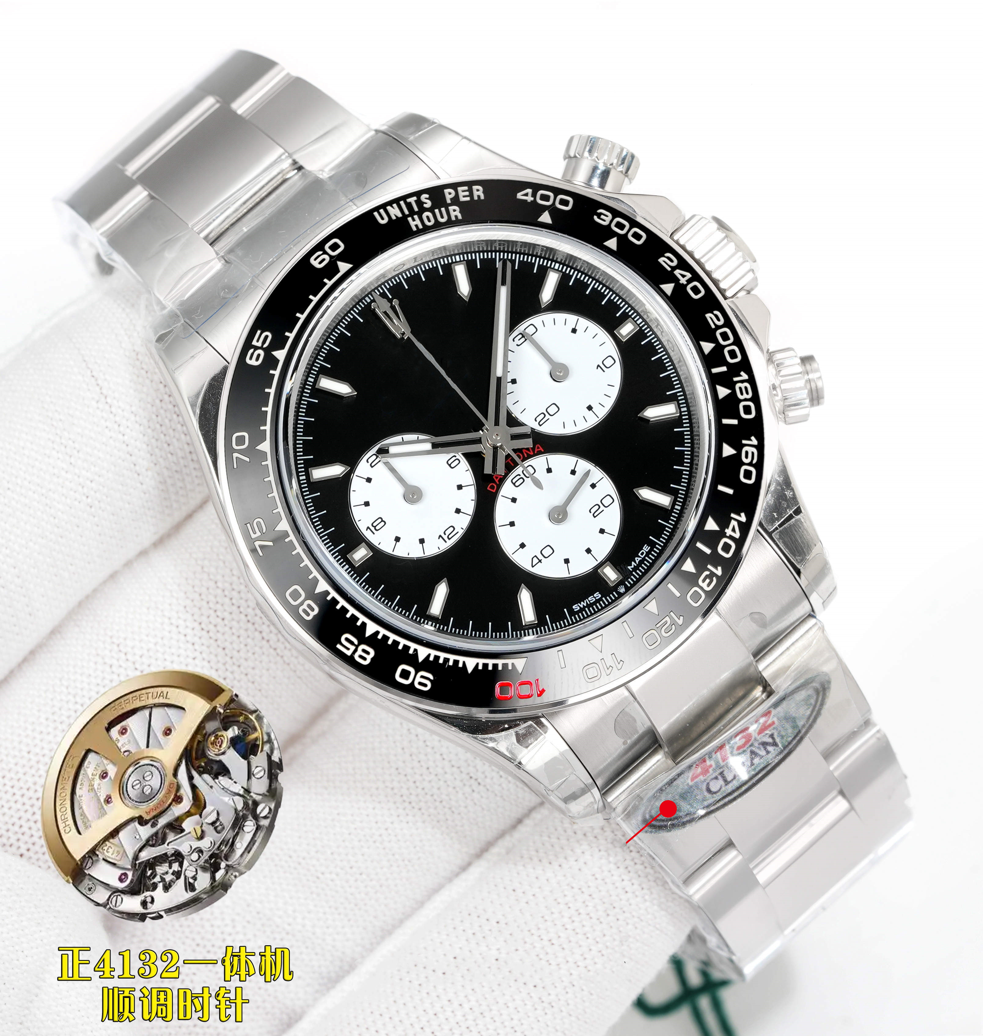 Clean Factory Day Tona M126529LN-0001 Le mans AAAAA 5A Quality 1 to 1 Supeclone 40mm Mens Watch Automatic Mechanical Chronograph 4132 Movement With Green Box Watch