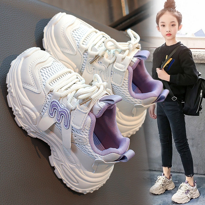 Kids Sports Boys Girls Casual Running Sport Walkfashion Sneakers Toddler Youth School high quality Children Shoes Trainers Size 22-30 Free Shipping