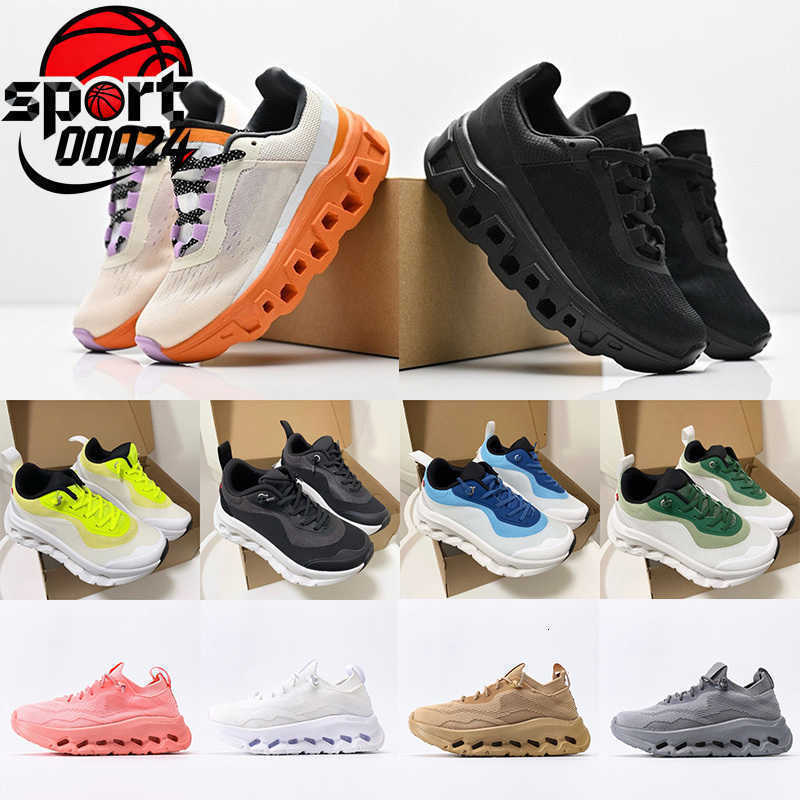 Kids Running Shoes … - image