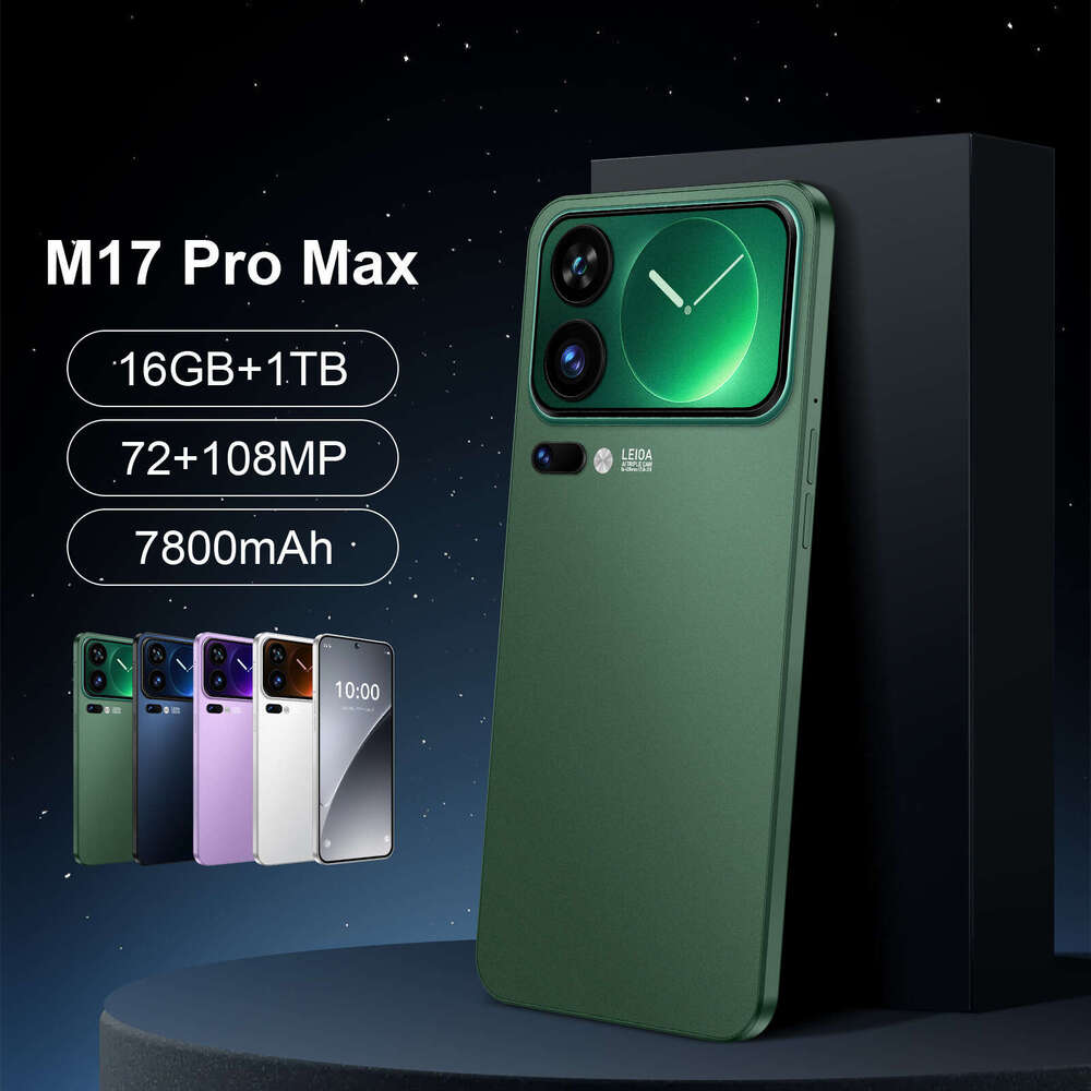 HOT 2026 NEW Silicone Case For M17 Pro Max 7.3 Inch Smartphone Shockproof Cover Lite Accessories High Quality SANNAING