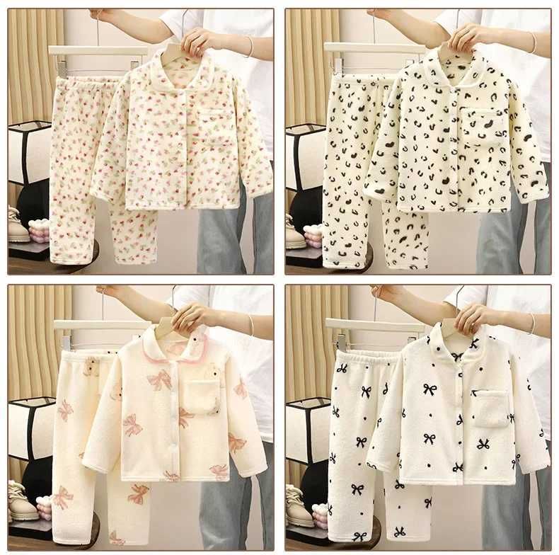 W1079 Boys Girls Au… - image