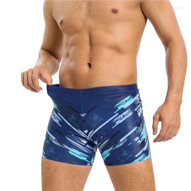 Men's Swimwear Brie… - image