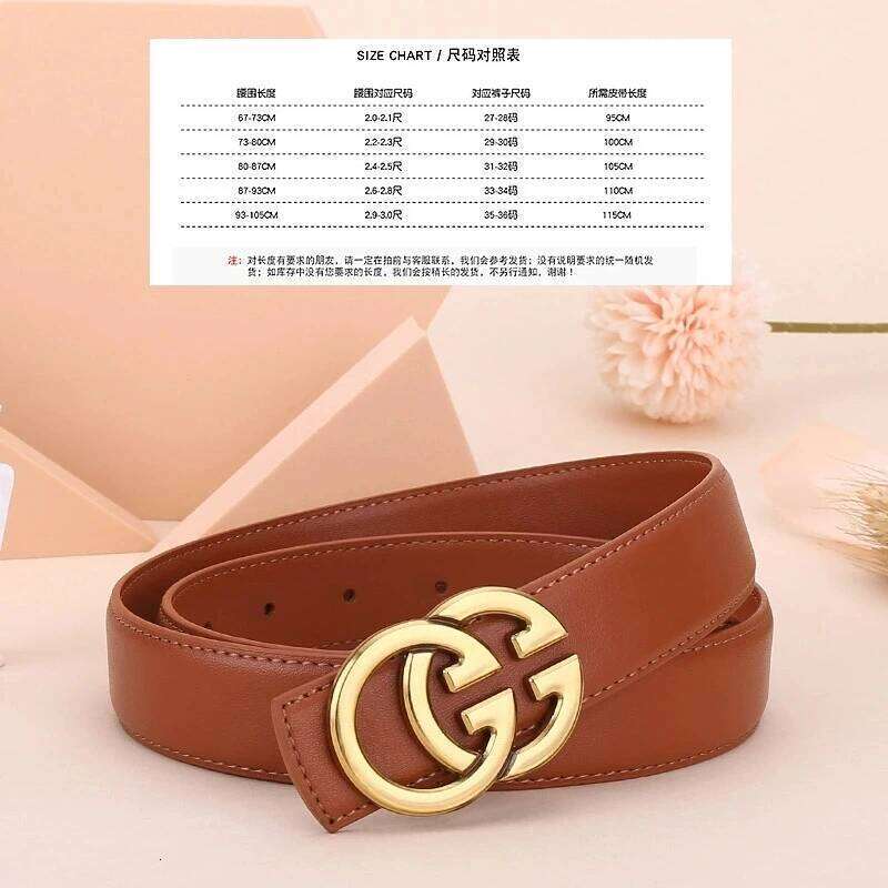 Ladies genuine leather belt, versatile decoration for business casual wear, simple and fashionable, with a high-end feel. 26H0119