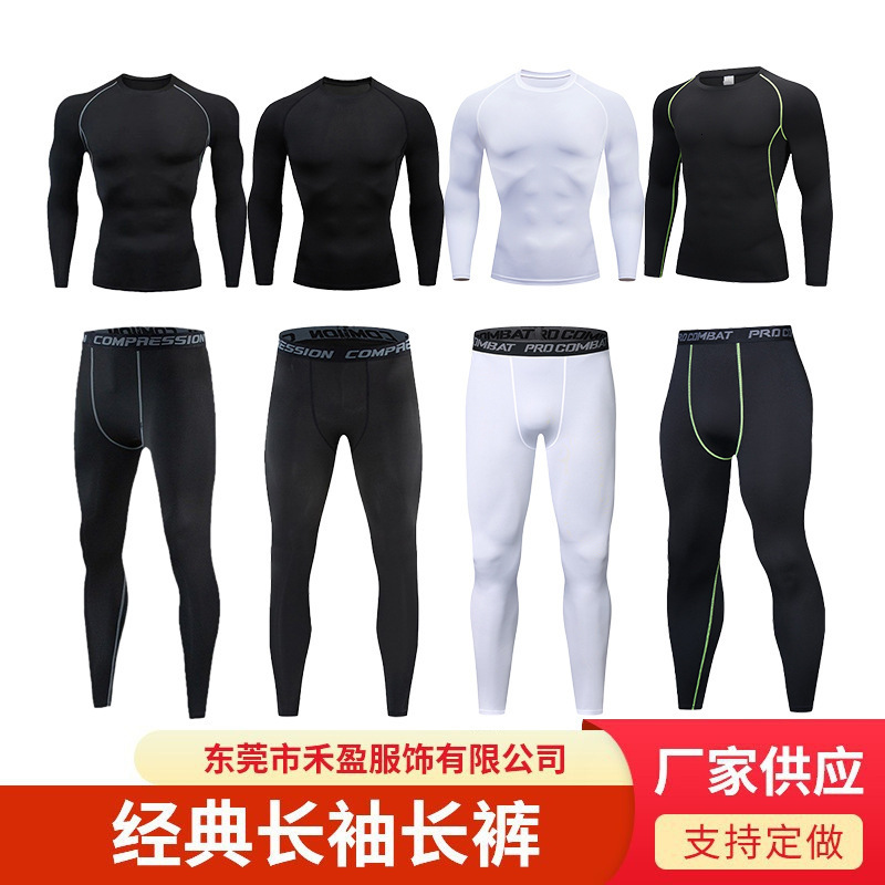 Men's Fitness Cloth… - image