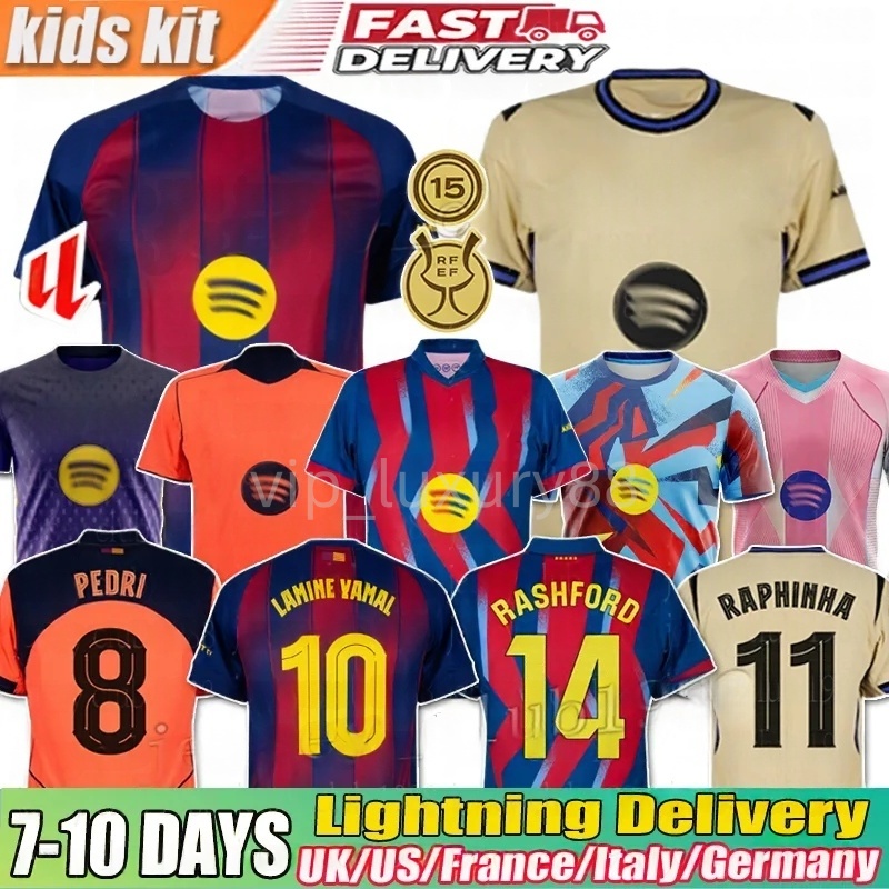 25 26 LAMINE YAMAL RAPHINHA CACTUS JACK soccer jerseys Special 2025 2026 camiseta de futbol FERRAN LEWANDOWSKI PEDRI ERIC KOUNDE kids kit football shirt