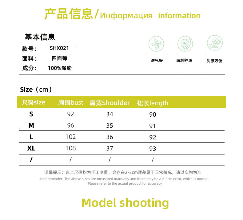 Luxury Brand Designer Clothes Rui Chuo European And American Dress Foreign Trade Women's Clothing 2025 Summer Sleeveless Plaid A-Line Mid-Length 