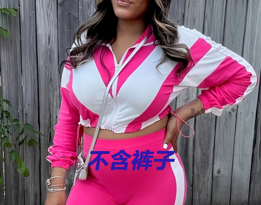 Without Pants Womens Color Block Short Jacket with Zipper and Drawstring Comfortable Elastic Jacket 240810