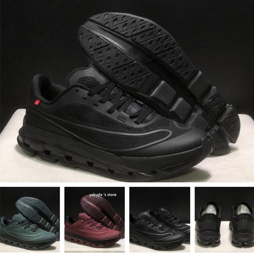 Flow 5 Ad Running S… - image