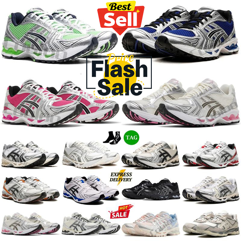 Designer Shoes 1130 K14 Running Shoes Mens Womens Sneakers Pink Triple Pure Black Silver Orange Green Grey Brown Outdoor Sports Sneakers Chaussure