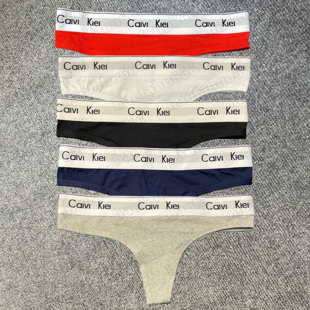 Designer lady's fashionable underwear, clothing quality, sports underwear sets, cotton, soft, breathable short pants, lettered wide hem, lettered pants