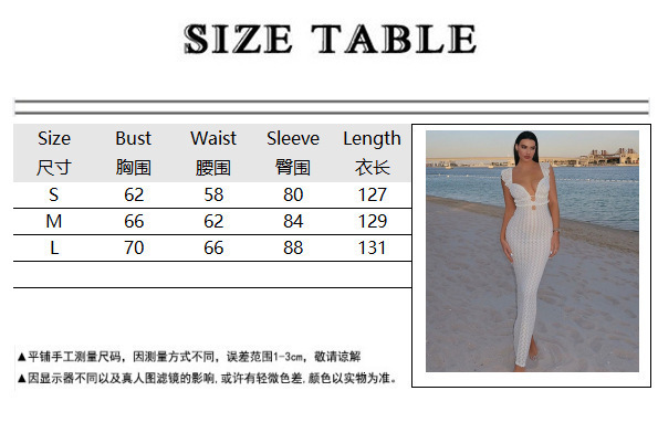 Luxury Brand Designer Clothes 2024 Autumn Sexy V-Neck Knitted Pure Desire Long Dress French Elegant Backless Temperament Dress For Women