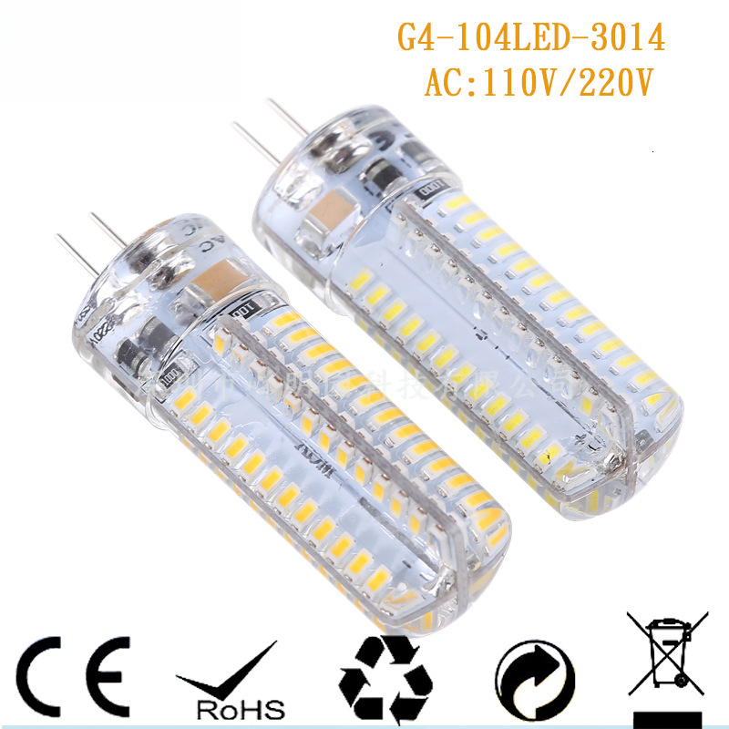 G4LED bulb 3W energy-saving lamp small corn bulb 5W LED household crystal pendant light 220V high brightness silicone lamp