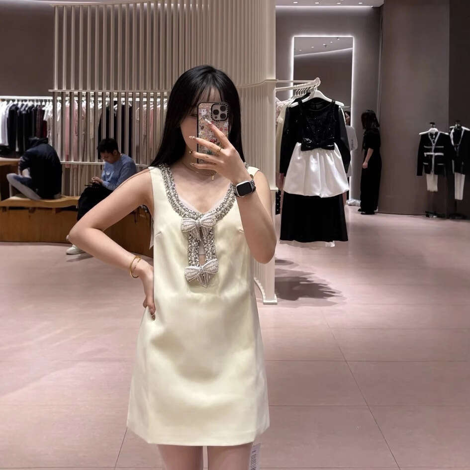 French Niche 2026 Spring Summer New Style Cream Yellow Strap with Beading Elegant Tank Dress