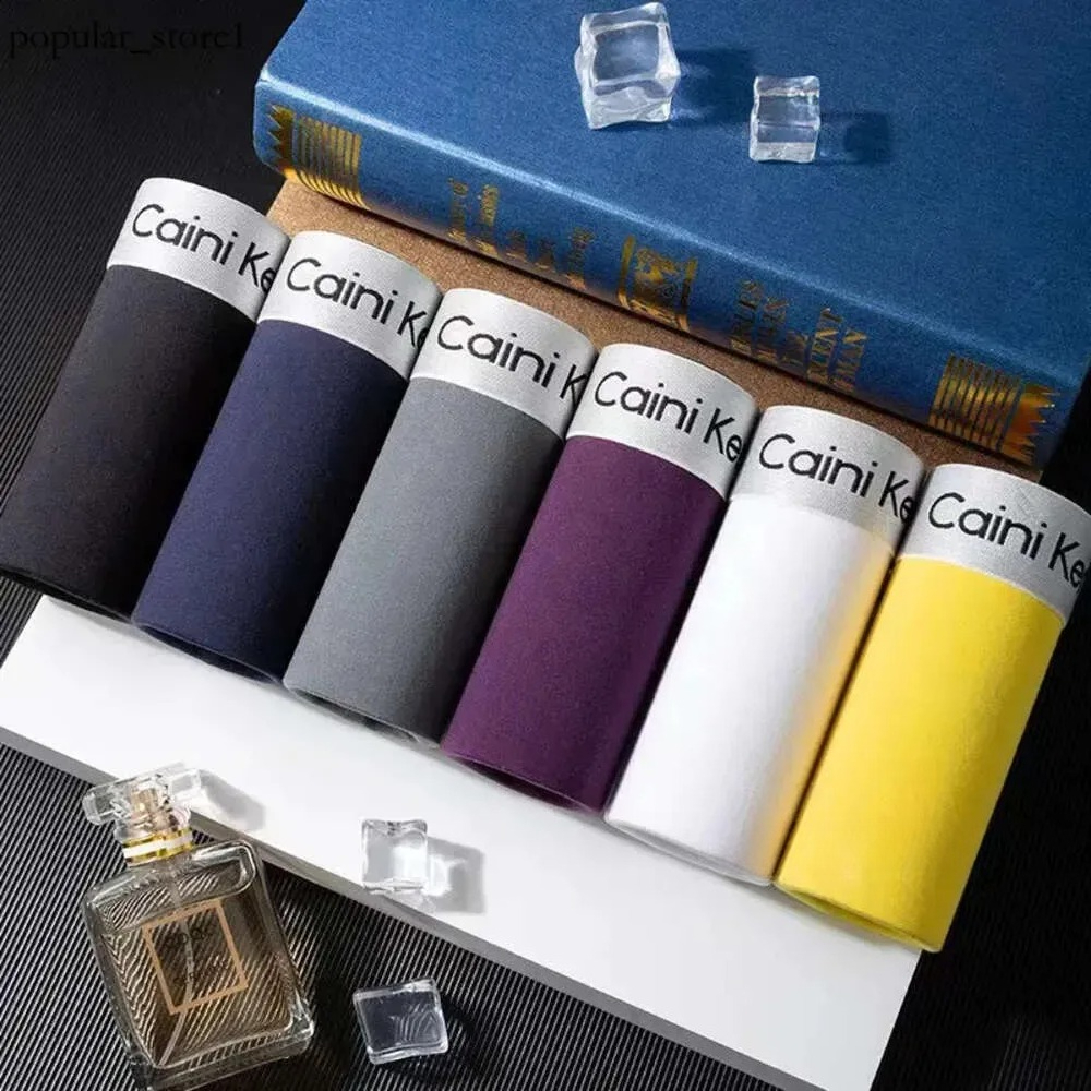 Men's underwear, fashionable designer sexy shorts, cotton underwear, men's boxer shorts, brand boxer shorts, 5-piece set