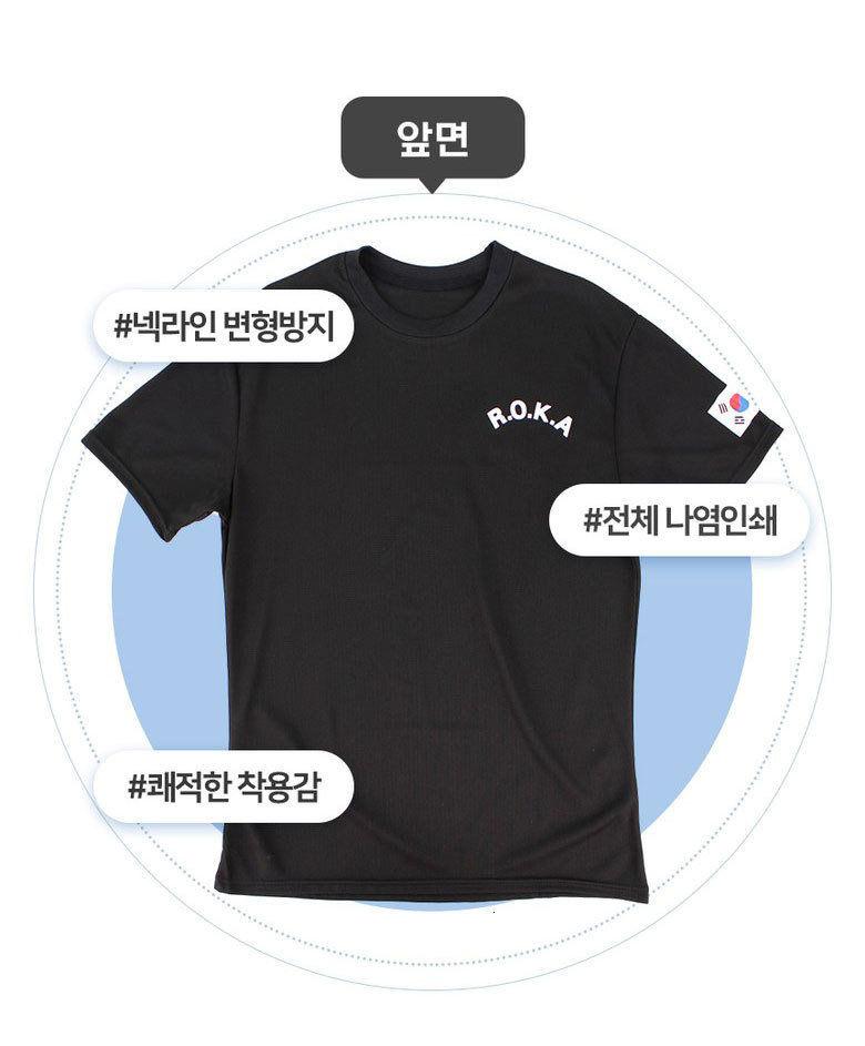 Summer ROKA ARMY Outdoor Sports Work Casual Mens Cooling Loca Short Sleeve Cotton TShirt 250929