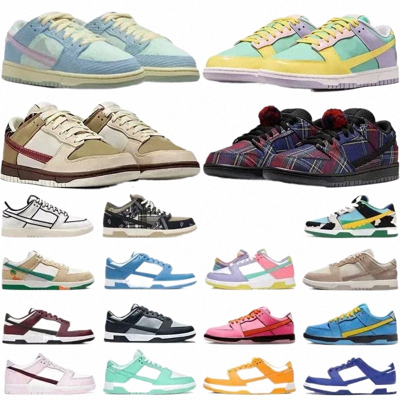 With Box Designer M… - image