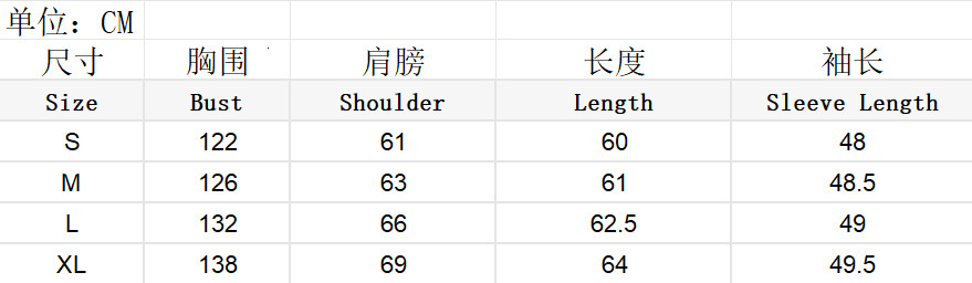 Luxury Brand Designer Clothes 2025 Autumn Winter Fashion Street V-Neck Animal Pattern Design Knitted Cardigan Sweater For
