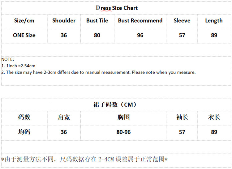 Luxury Brand Designer Clothes Spring And Autumn New Korean Style Knitted Dress For Women, Loose Slimming Mid-Length Little Inner Sweater Base Dress